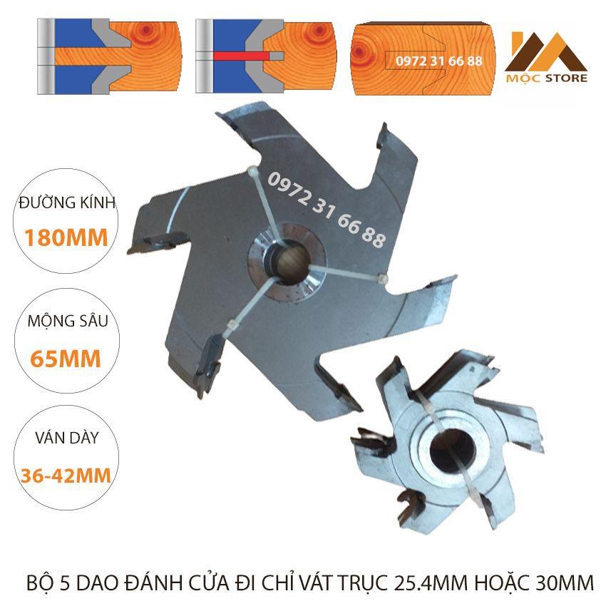 BỘ 5 DAO ĐÁNH MỘNG CỬA CHỈ VÁT ĐƯỜNG KÍNH 180MM, MỘNG SÂU 65MM VÁN DÀY 36-42MM - TRỤC 25.4MM HOẶC 30MM, MŨI SOI GỖ