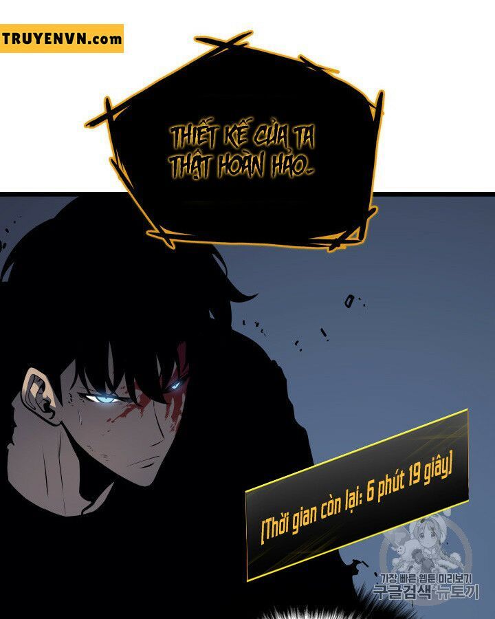 solo leveling 2 chapter 17 99