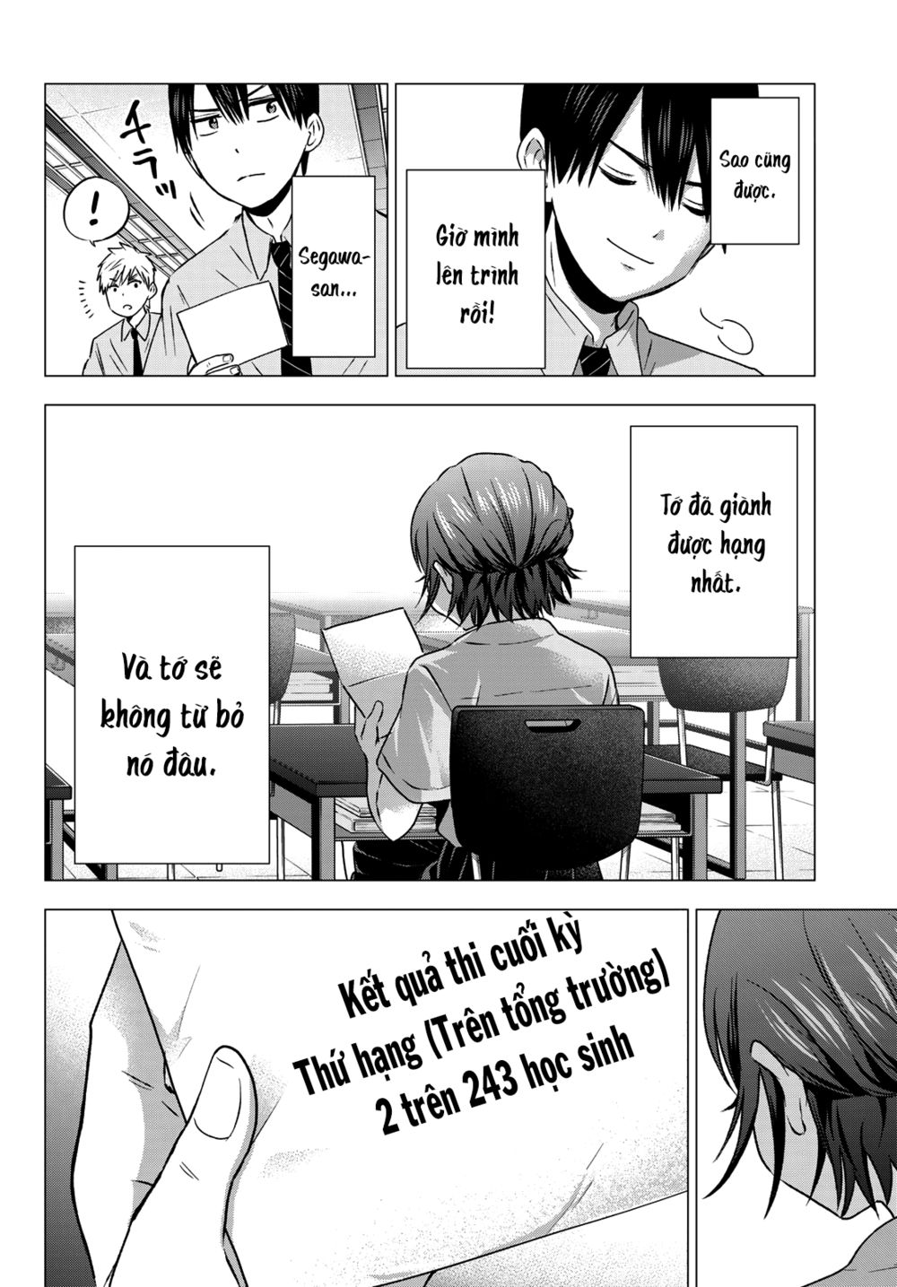 kakkou no iinazuke chapter 47 8