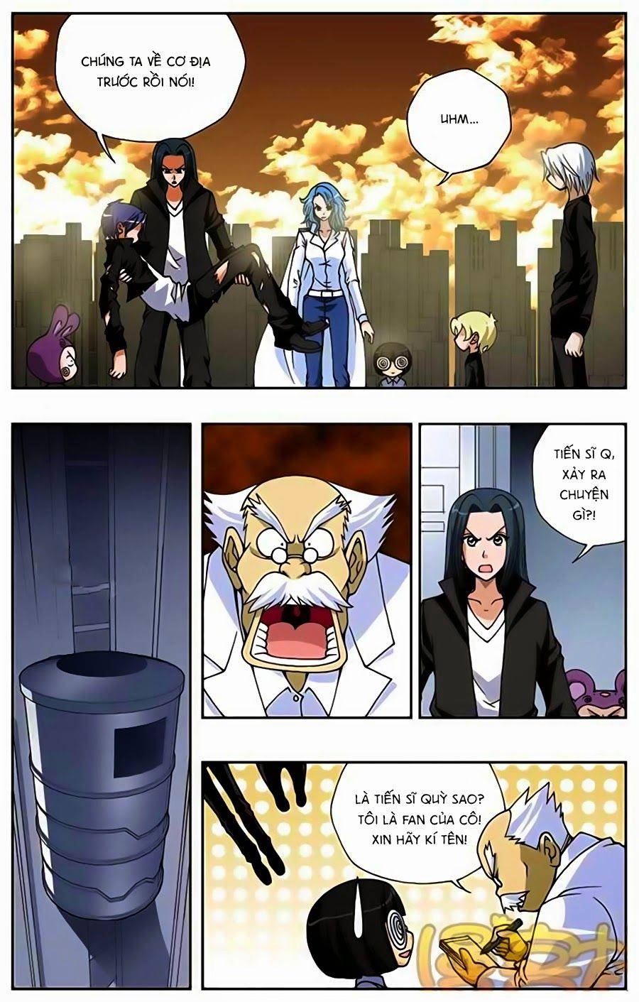 Thâu Tinh Cửu Nguyệt Thiên chapter 151 - Trang 14