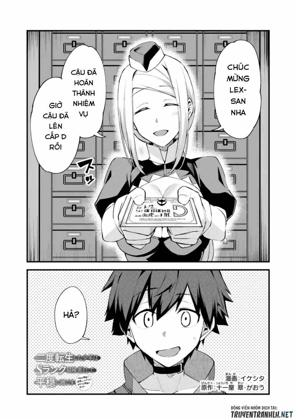 nido tensei shita shounen wa s rank boukensha toshite heion ni sugosu-zense ga kenja de eiyuu datta chapter 5 3