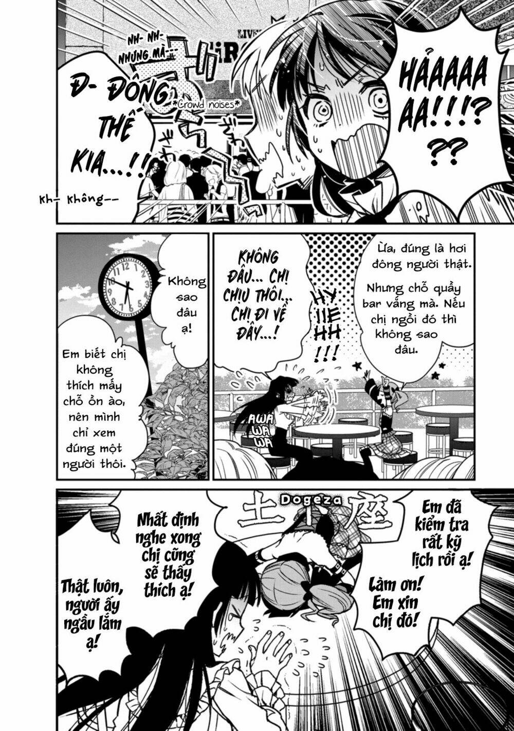 bang dream! girls band party! roselia stage chapter 1 39