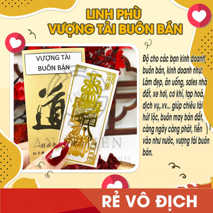 Linh phù VƯỢNG TÀI BUÔN BÁN. Để bóp ví, làm miếng dán điện thoại, máy tính, laptop, xe hơi