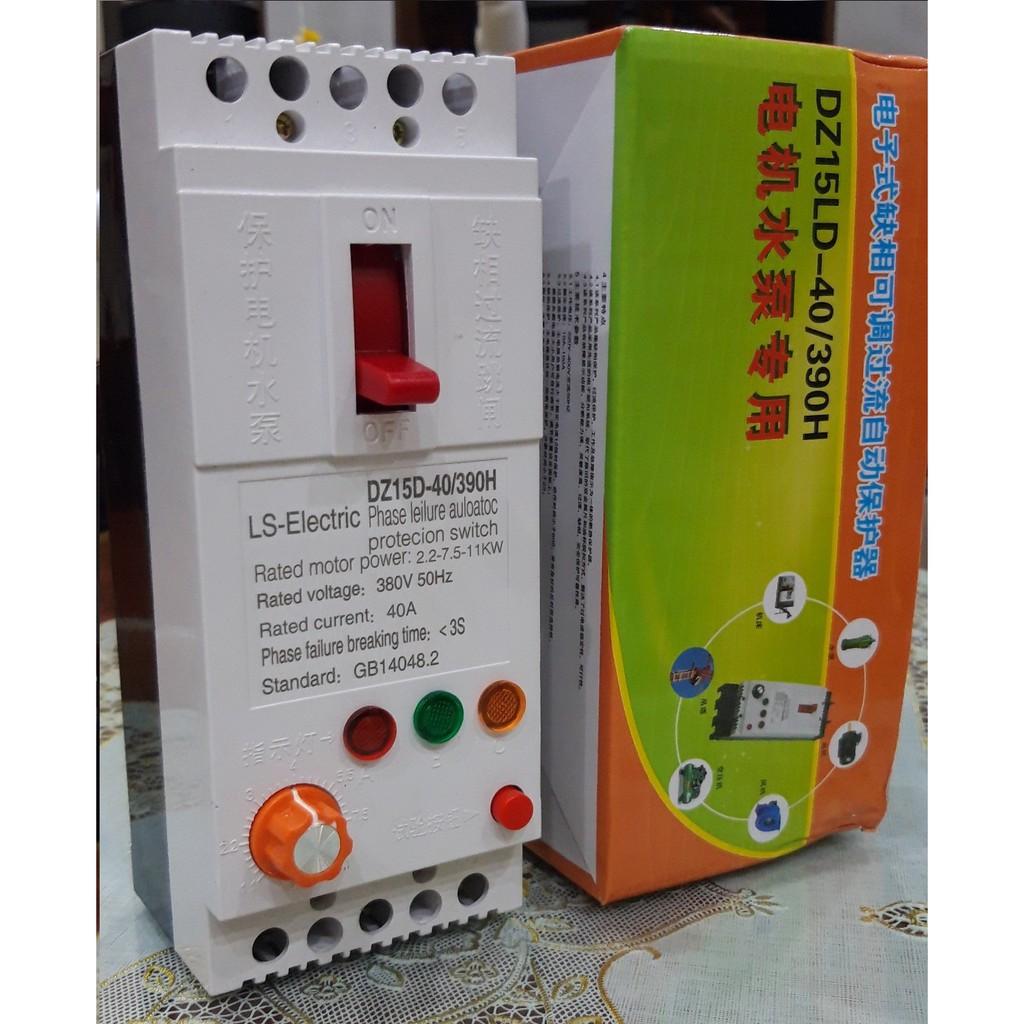 Bảo vệ chống mất pha cho động cơ máy bơm 3 pha 380V 40A 100A LS-Electric có núm điều chỉnh công suất-CHÍNH HÃNG