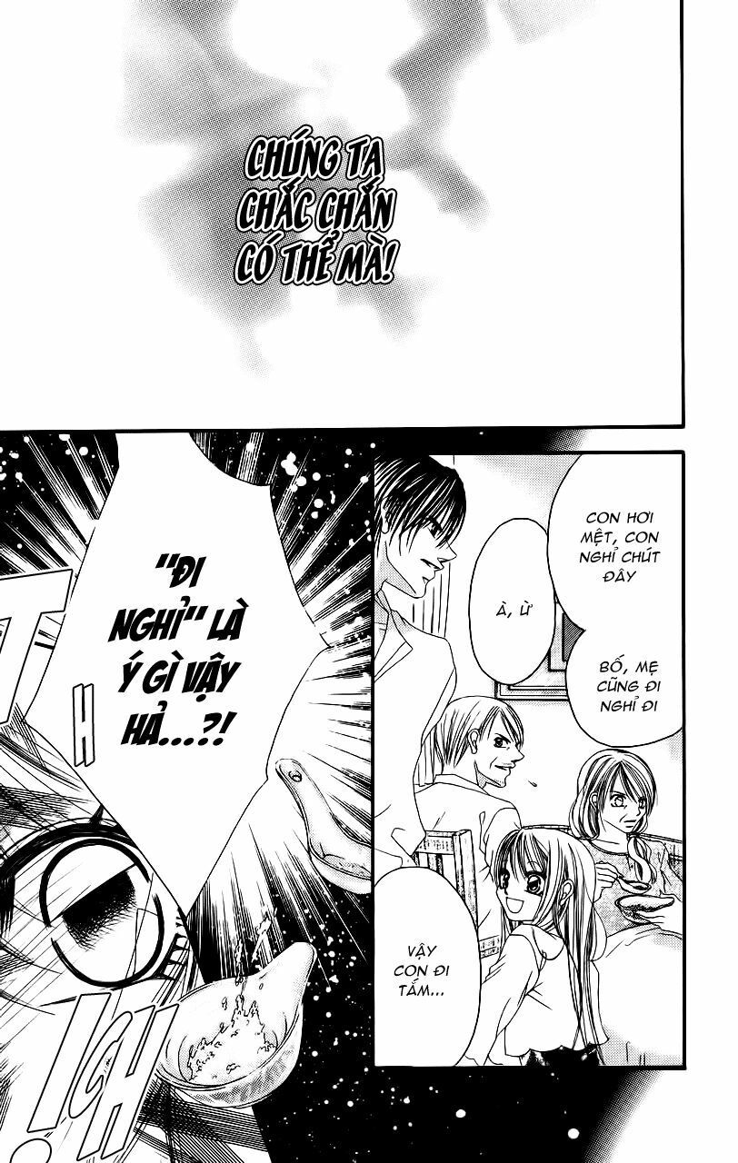 i love my little sister chapter 57 6