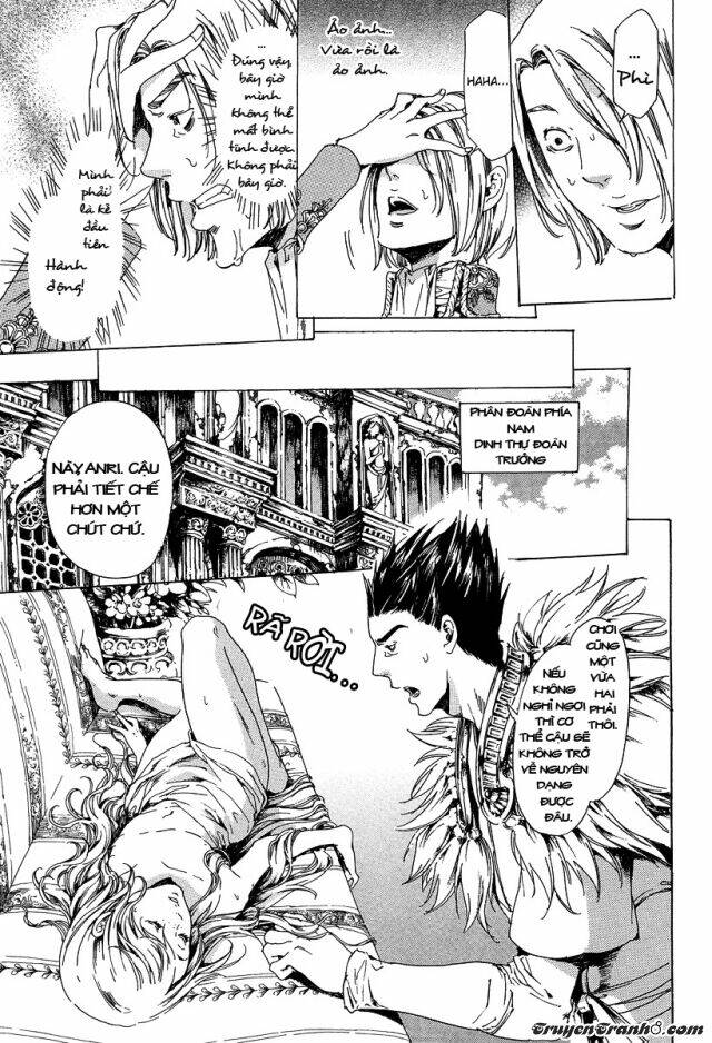 adekan chapter 33 31