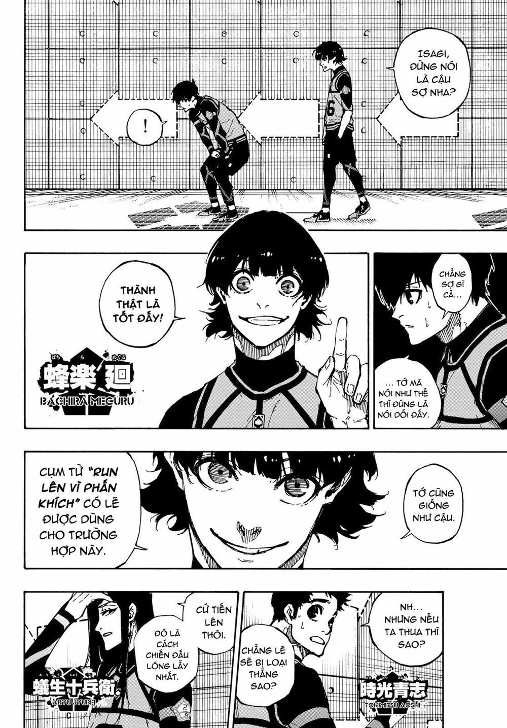 tiền đạo số 1 chapter 90 2