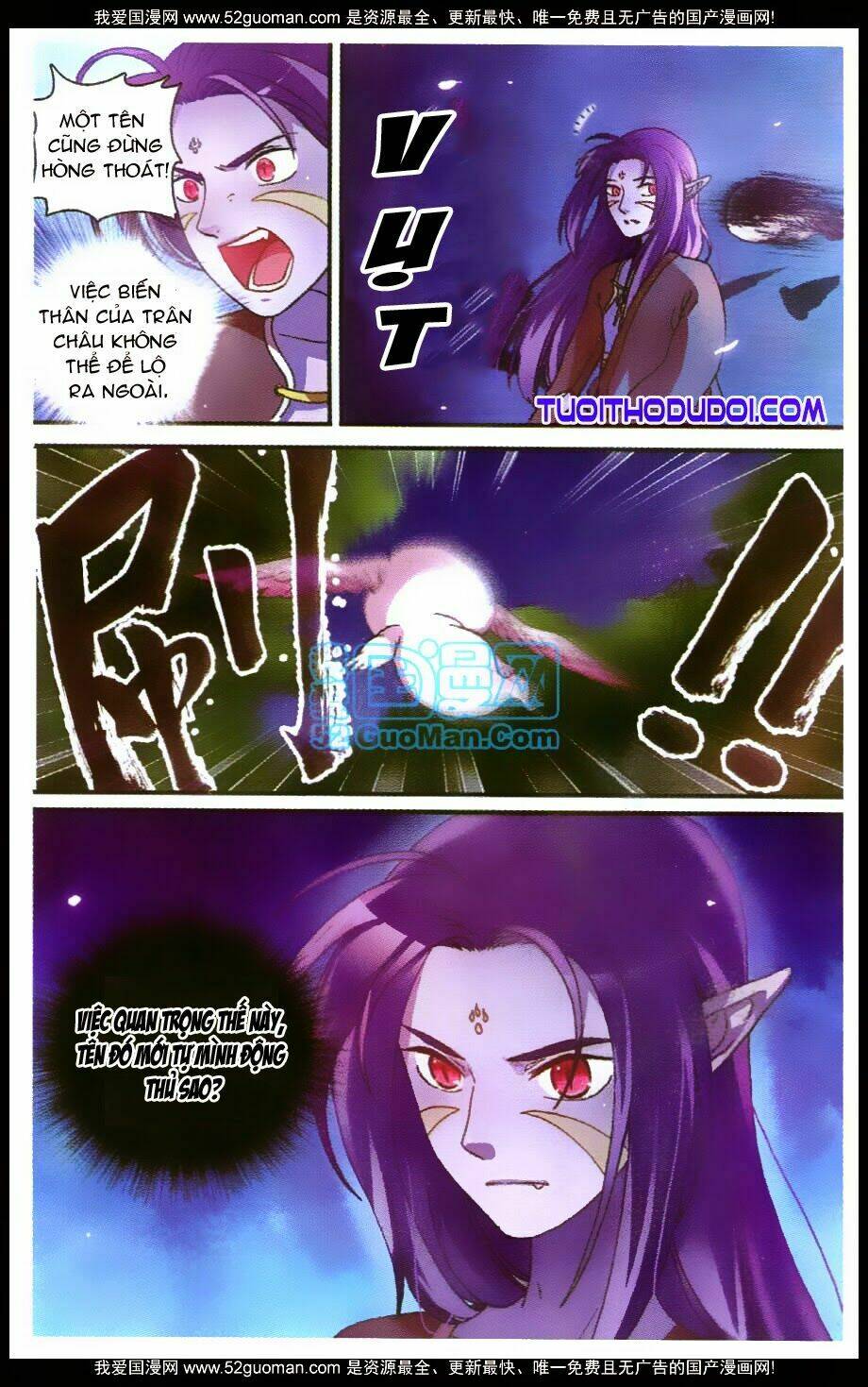 hoa tịch và miên vương 2 chapter 3 18