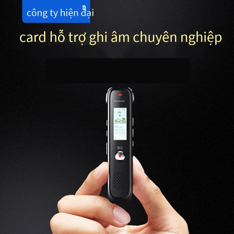 Đảm bảo chất lượng hiện đại HYM-4058 bút ghi âm chuyên nghiệp độ nét cao đường dài giảm tiếng ồn kiểm soát hội nghị học tập bên ngoài