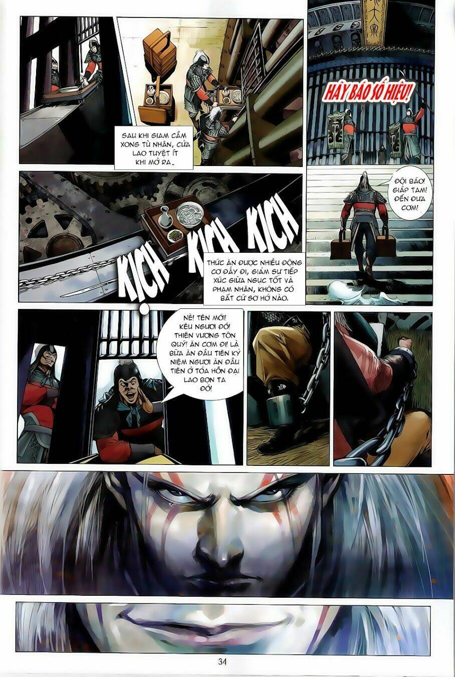 thiết tướng tung hoành (cựu tác) chapter 0 31