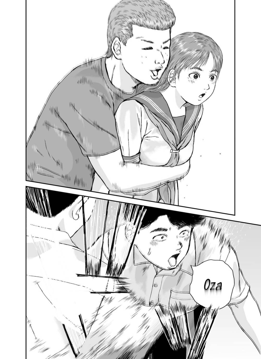 hi-posi chapter 32 19