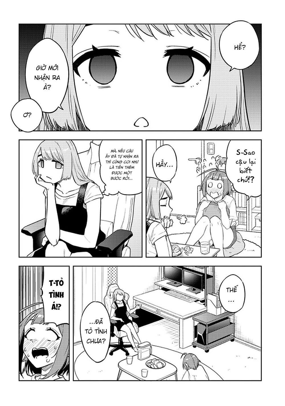 senpai có thích đàn em bb (big boobs) chapter 31 2