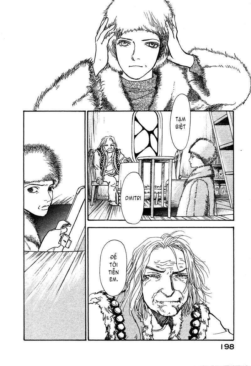 fushigi na shounen chapter 6.2 20