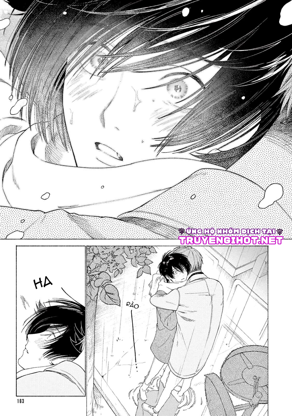 amagami chapter 5.2 14