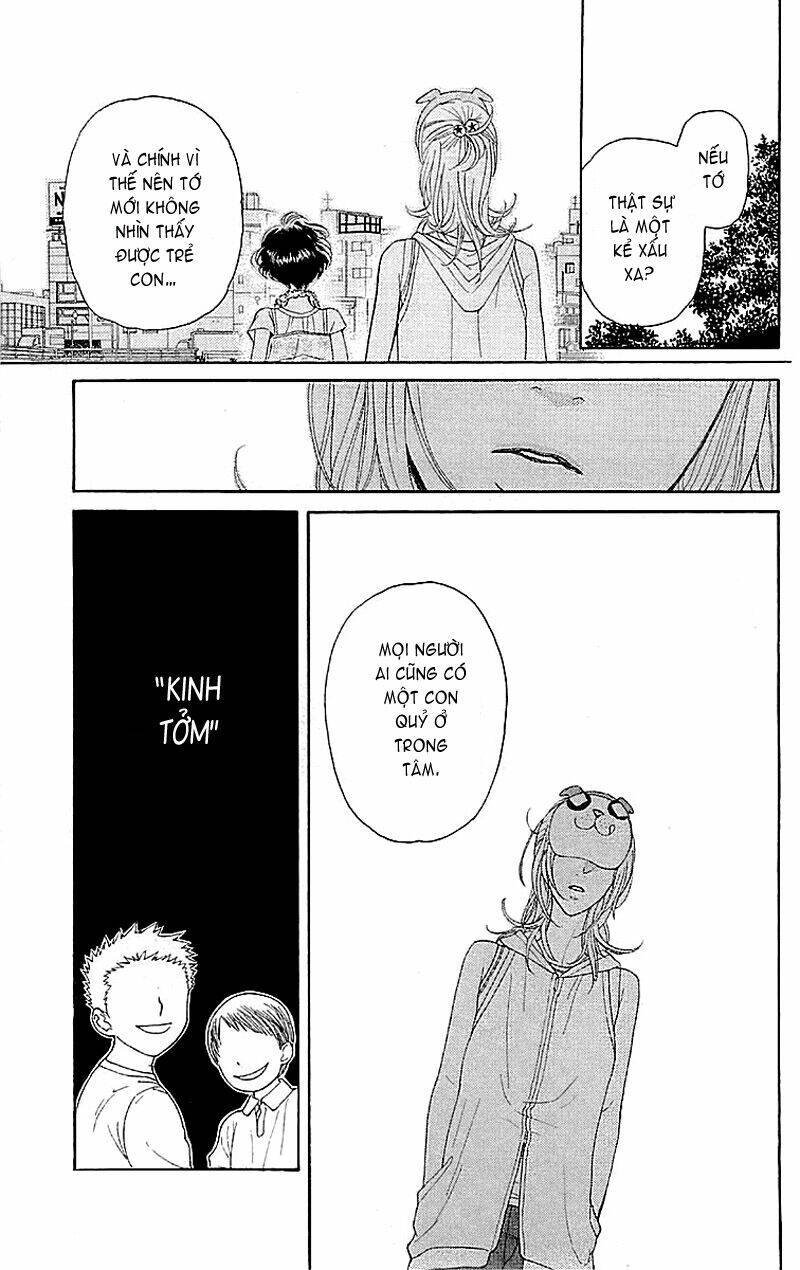 issho ni neyou yo chapter 4 21