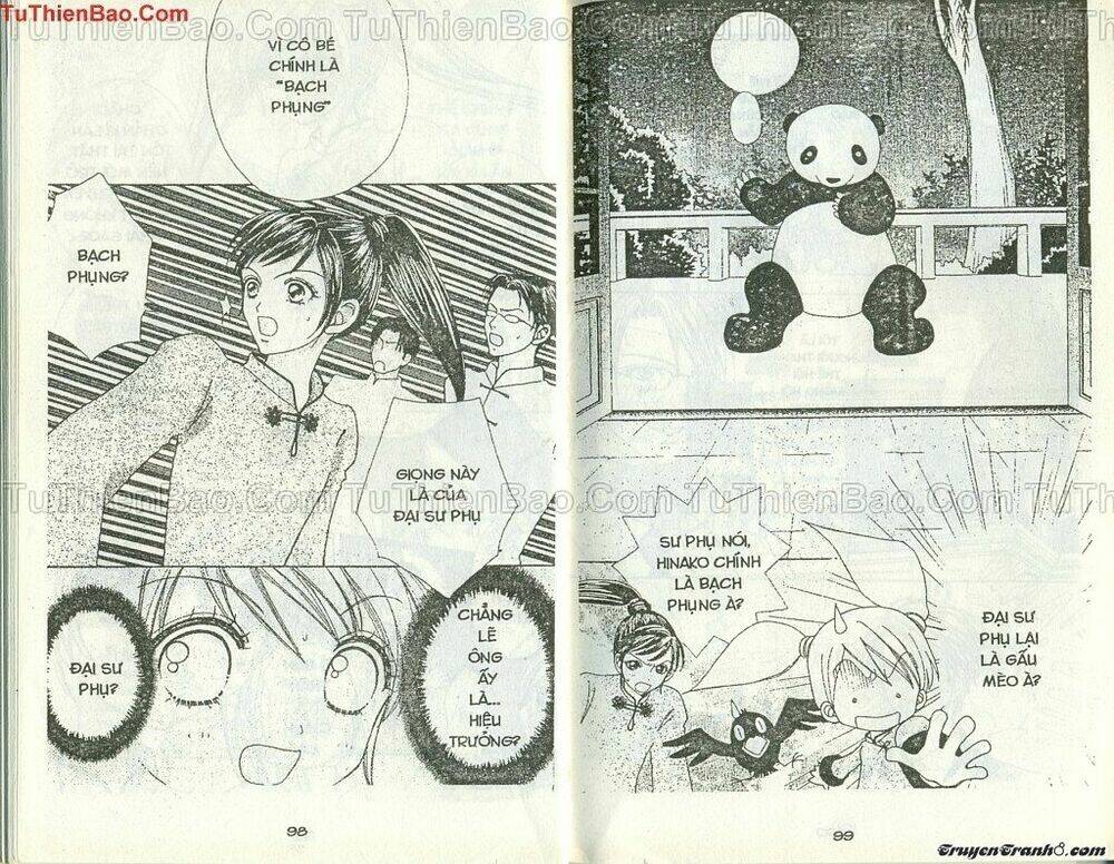 lovely monster chapter 45 21