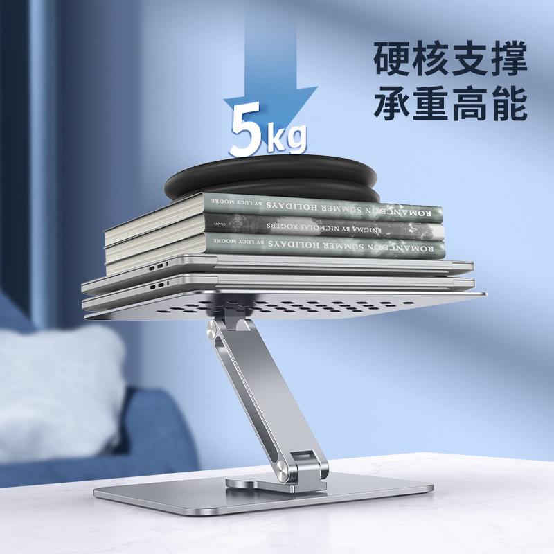Giá đỡ máy tính xách tay giá thấp nhất bằng hợp kim nhôm làm mát máy tính để bàn giá đỡ máy tính xách tay xoay di động