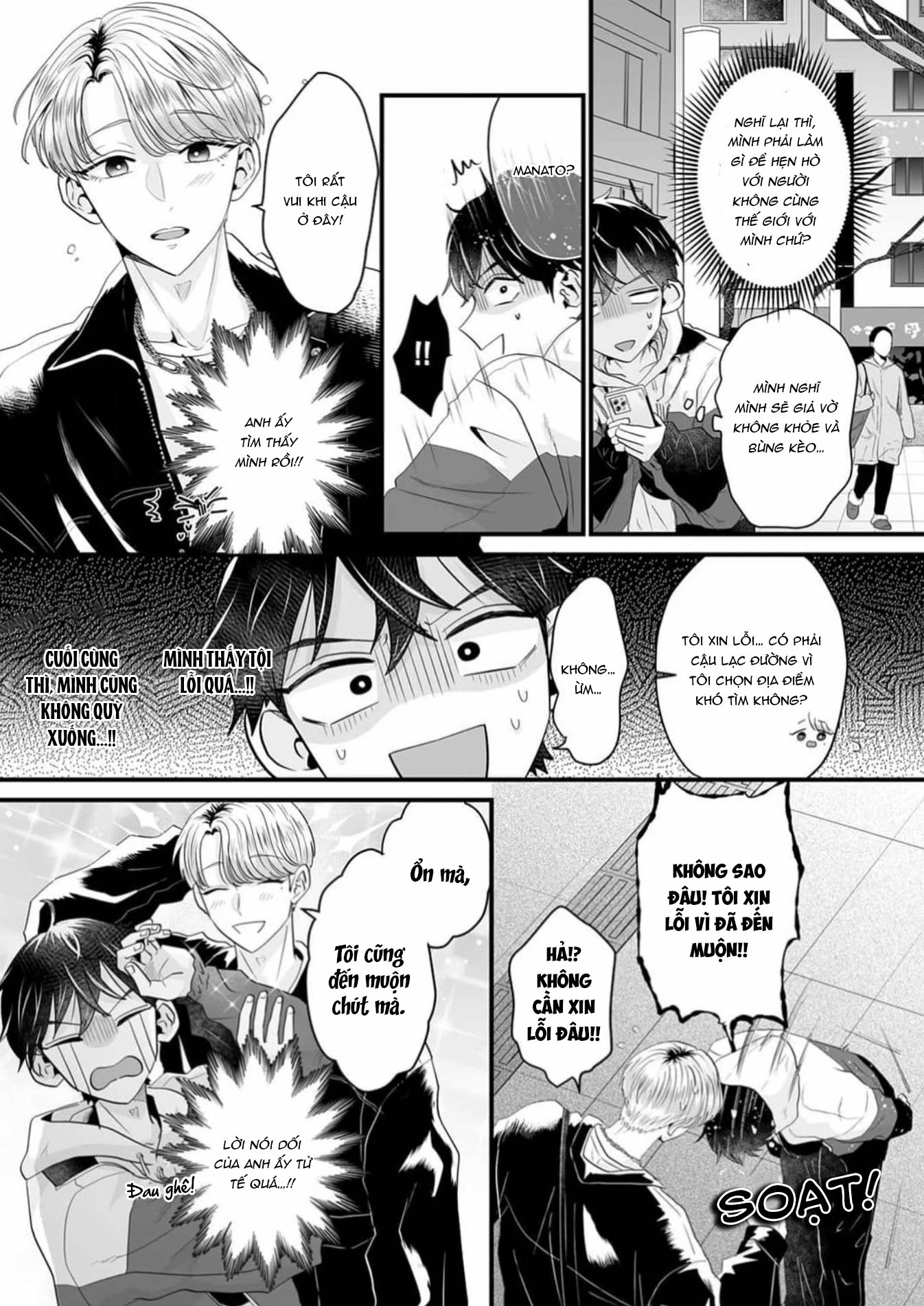 tôi sẽ dạy em những thứ dâm dục và yêu em tận đáy lòng chapter 3 11