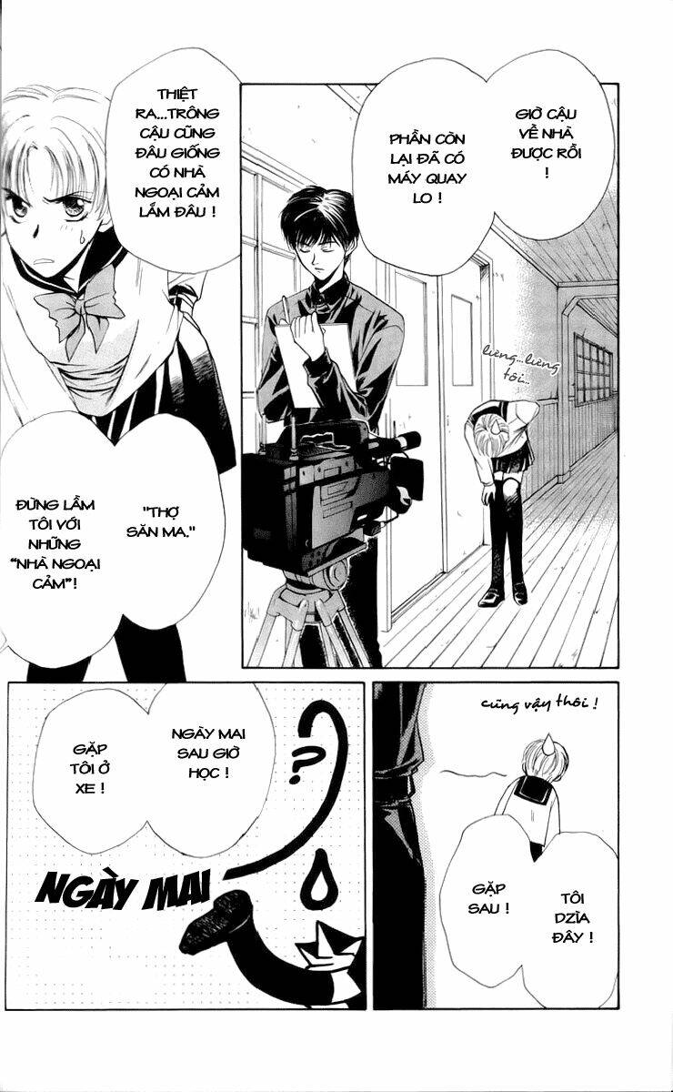 ghost hunt chapter 2 13