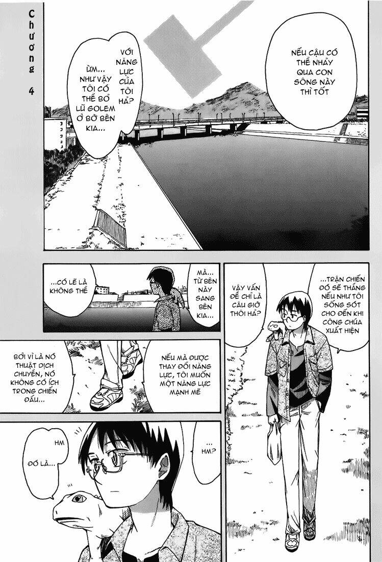 hoshi no samidare - lucifer and the biscuit hammer chapter 4 2