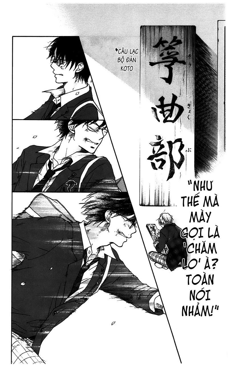 kono oto tomare! chapter 1.2 21