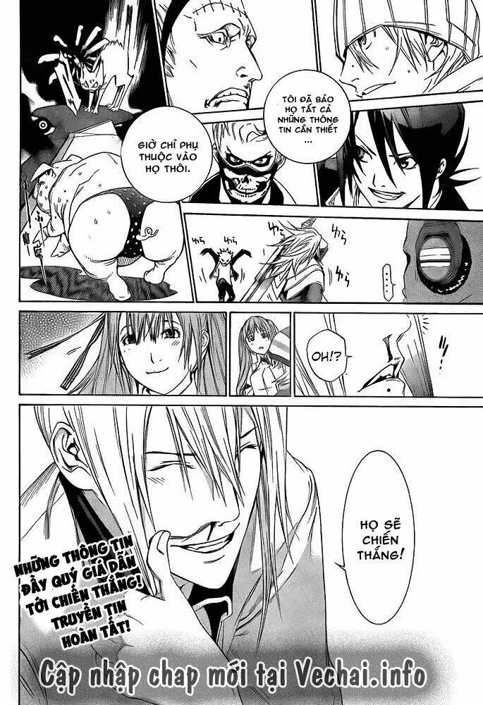 air gear chapter 250 14