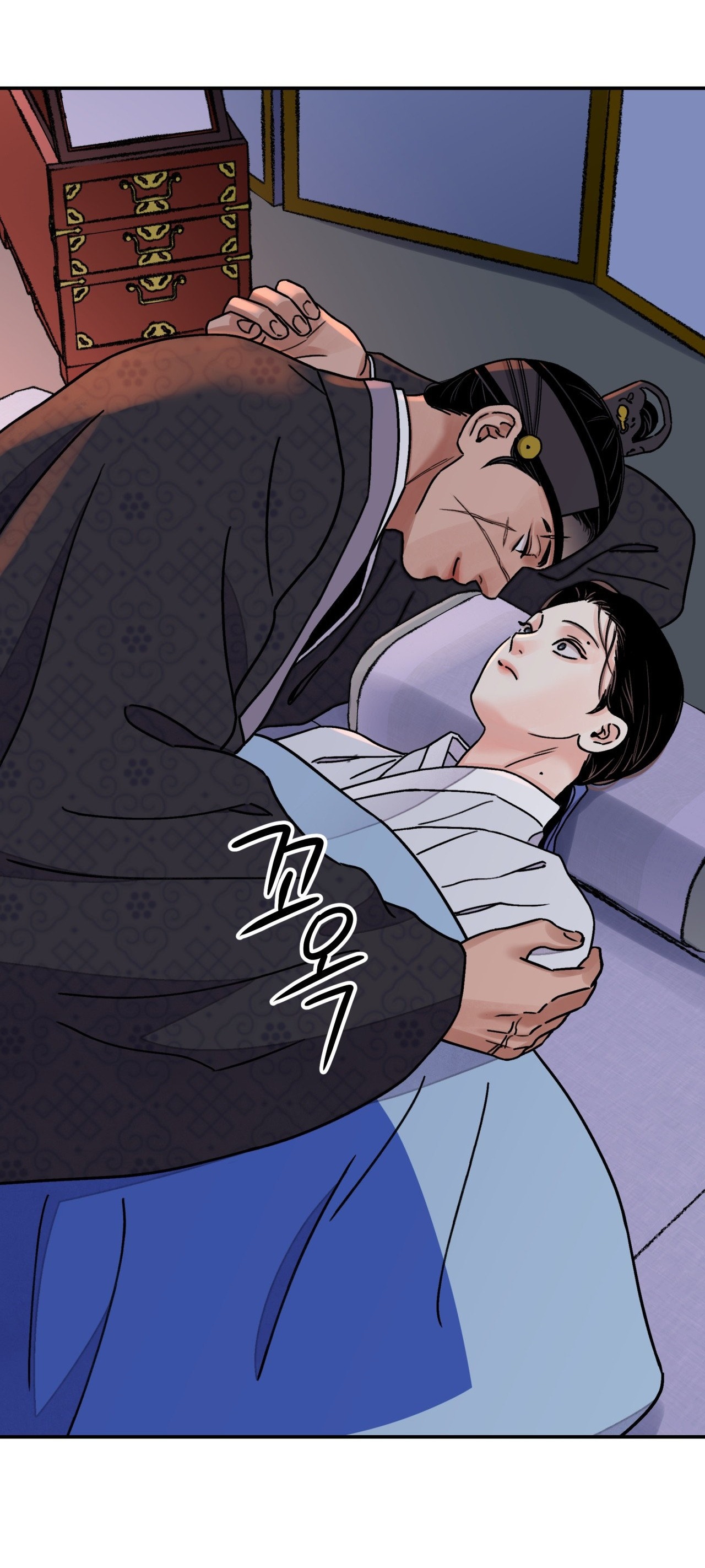 [18+] trượng kiếm tựa hoa chapter 57.1 40