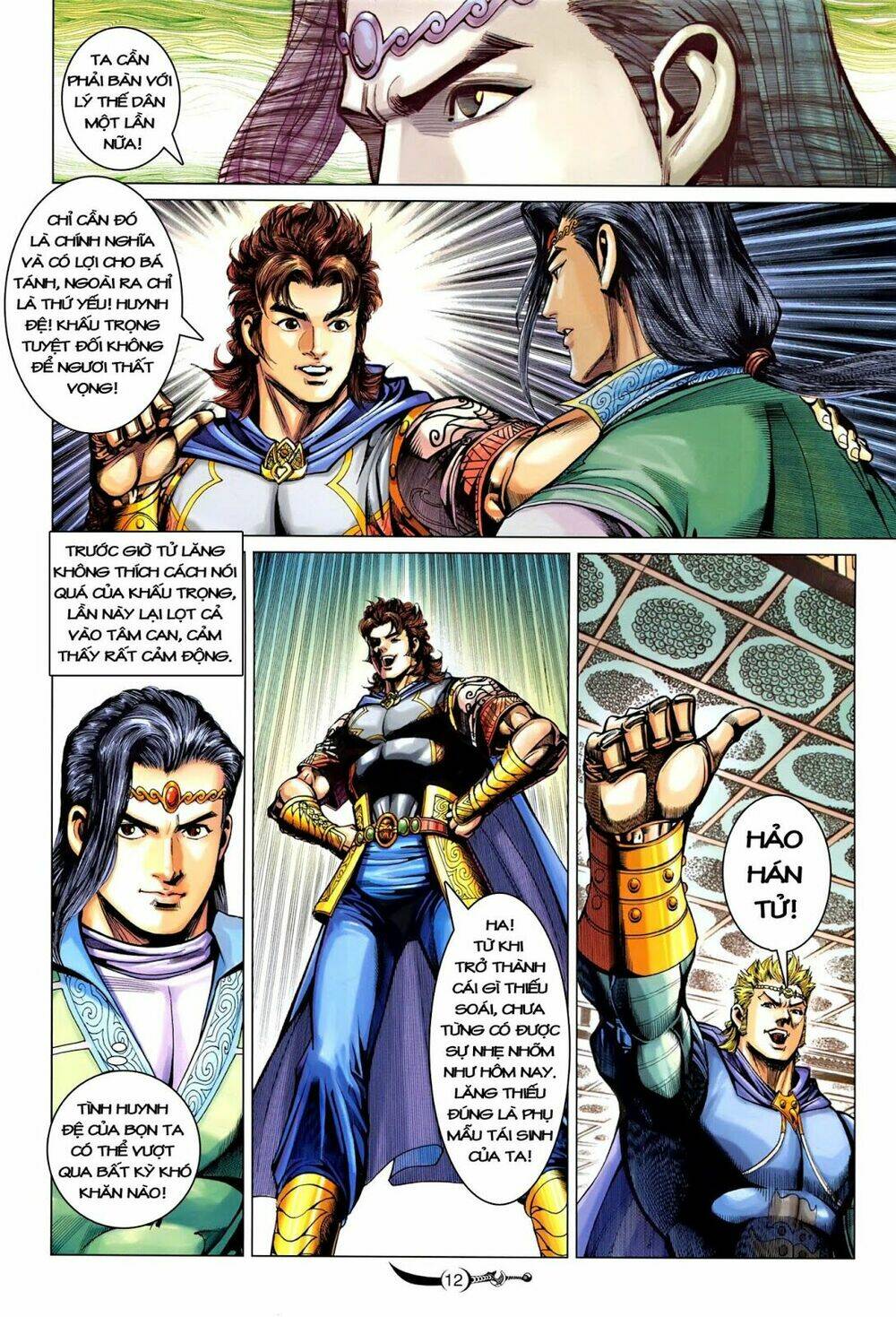 đại đường song long truyện chapter 212 13