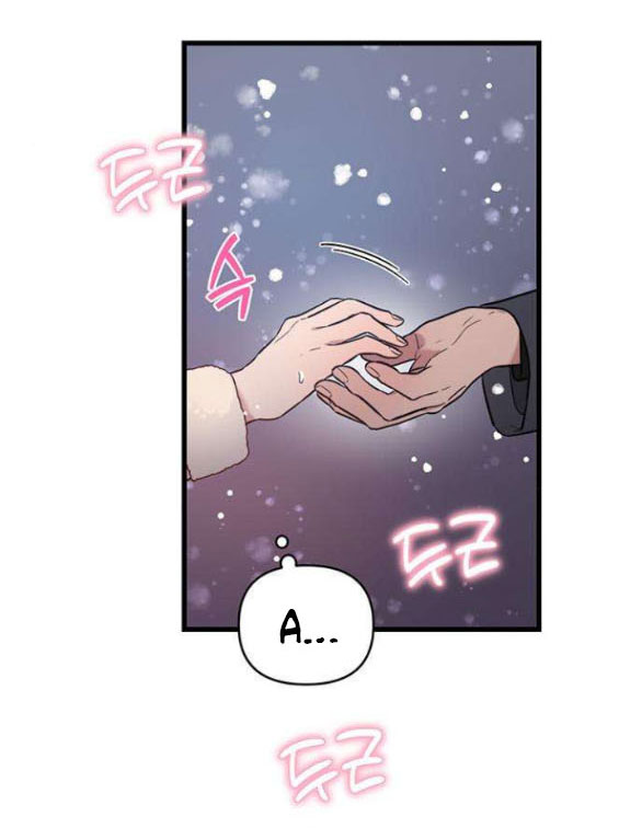 [18+] dục vọng tao nhã chapter 3.2 3