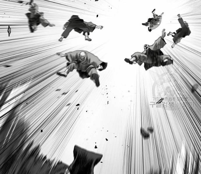 Sát Thủ Anh Vũ Chapter 73 181