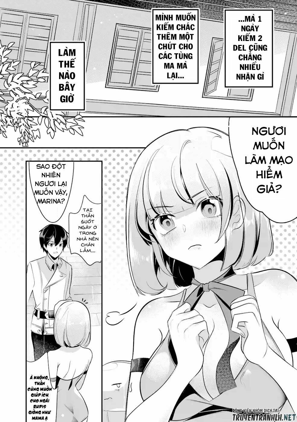 mamono wo shitagaeru chapter 12 17