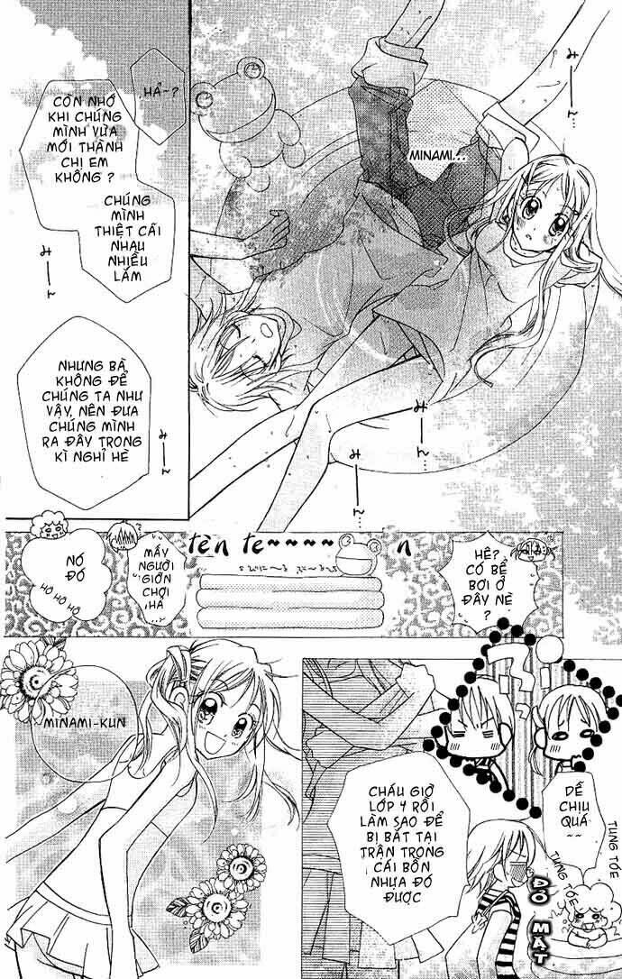 cherry juice chapter 3 26