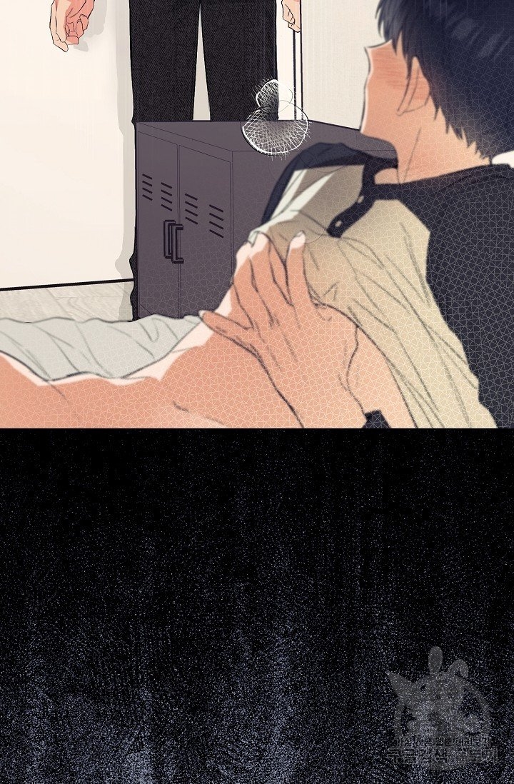 thở chung bầu không khí chapter 5 4