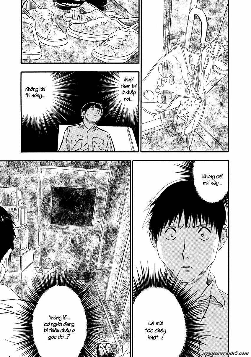 kuro ihon chapter 1 12