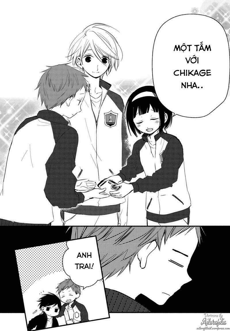 sakazuki-sanchi no gikyoudai chapter 23 15