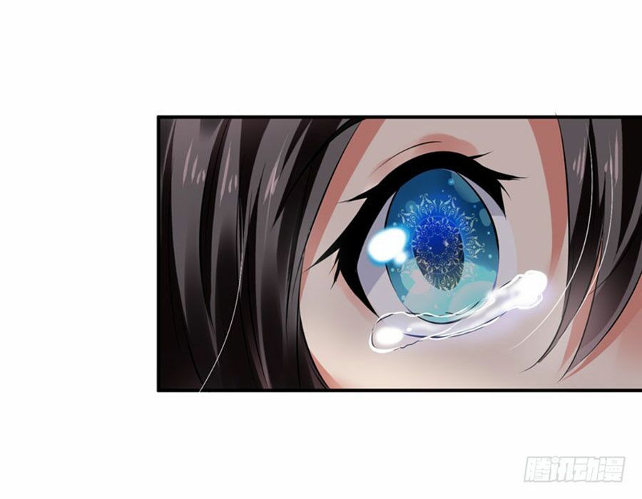 thủ hội chi vũ chapter 29 43