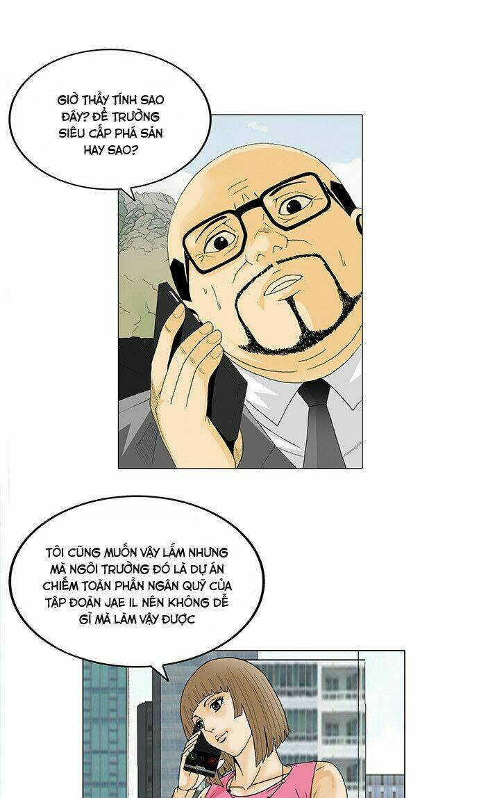 ultimate legend: kang hae hyo chapter 99 6