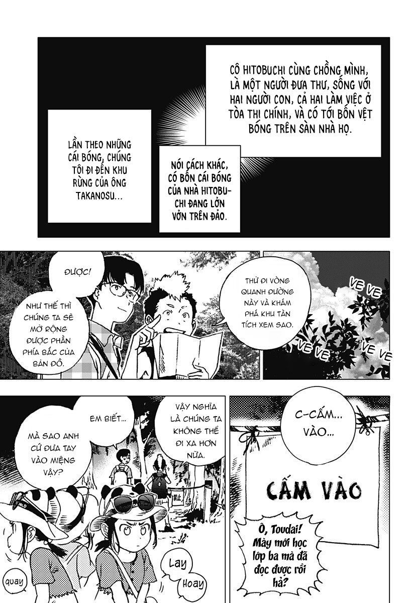 summer time render chapter 92 26