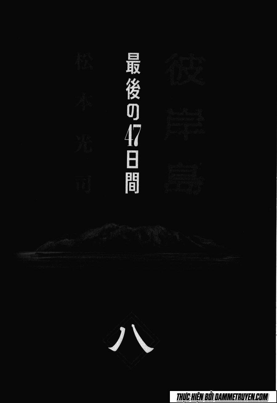 đảo ma cà rồng chapter 402 6