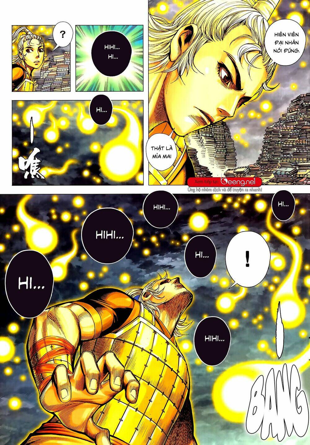 tam quốc chí dị chapter 52.1 7