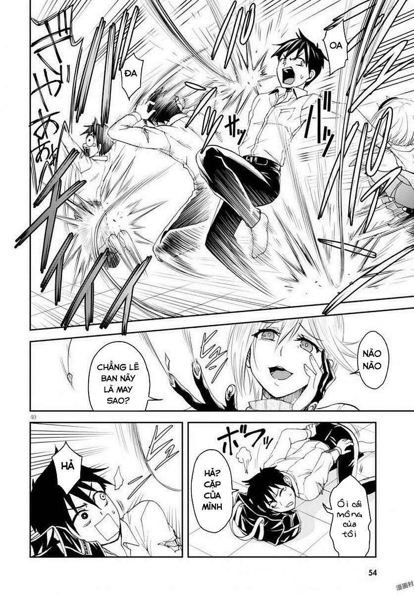 shinobi kill chapter 1 43