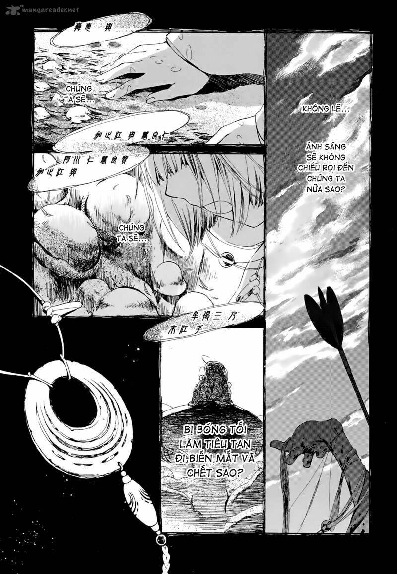 amagoi chapter 9 4