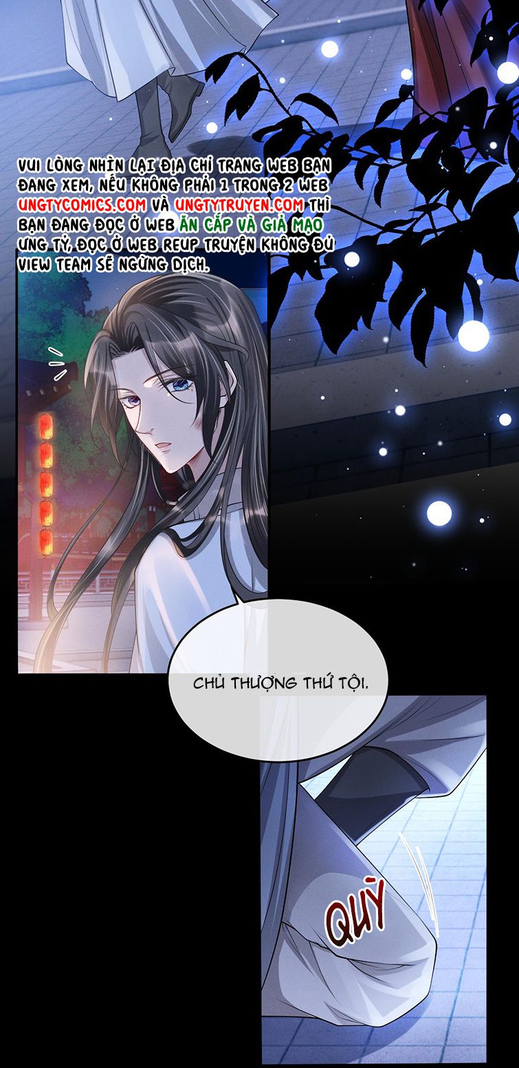 Ảnh Vệ Khó Làm chapter 30