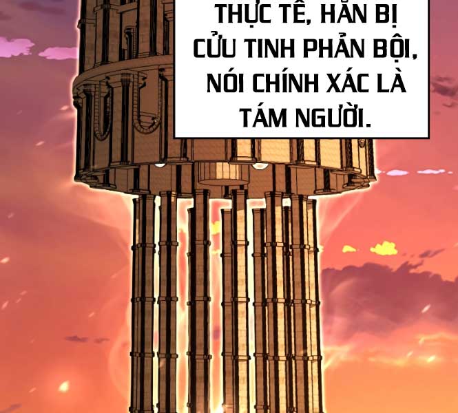 Tử Linh Sư Mạnh Nhất Chapter 1 - Trang 115