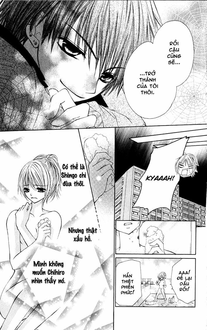 kiken jun’ai d.n.a. chapter 7 23