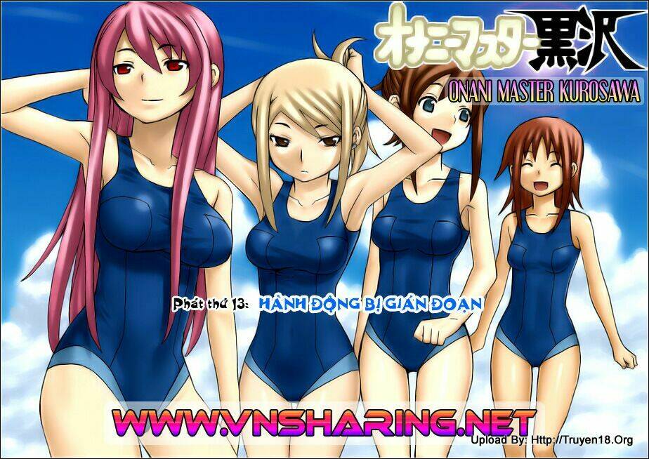 onani master kurosawa chapter 13 2