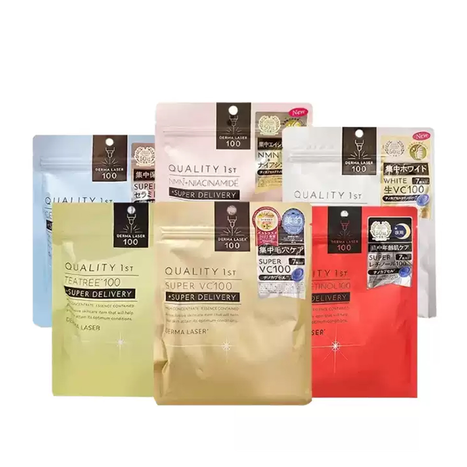 Mặt nạ dưỡng da chuyên sâu Quality 1st Derma Laser gói 7 miếng - Nội địa Nhật