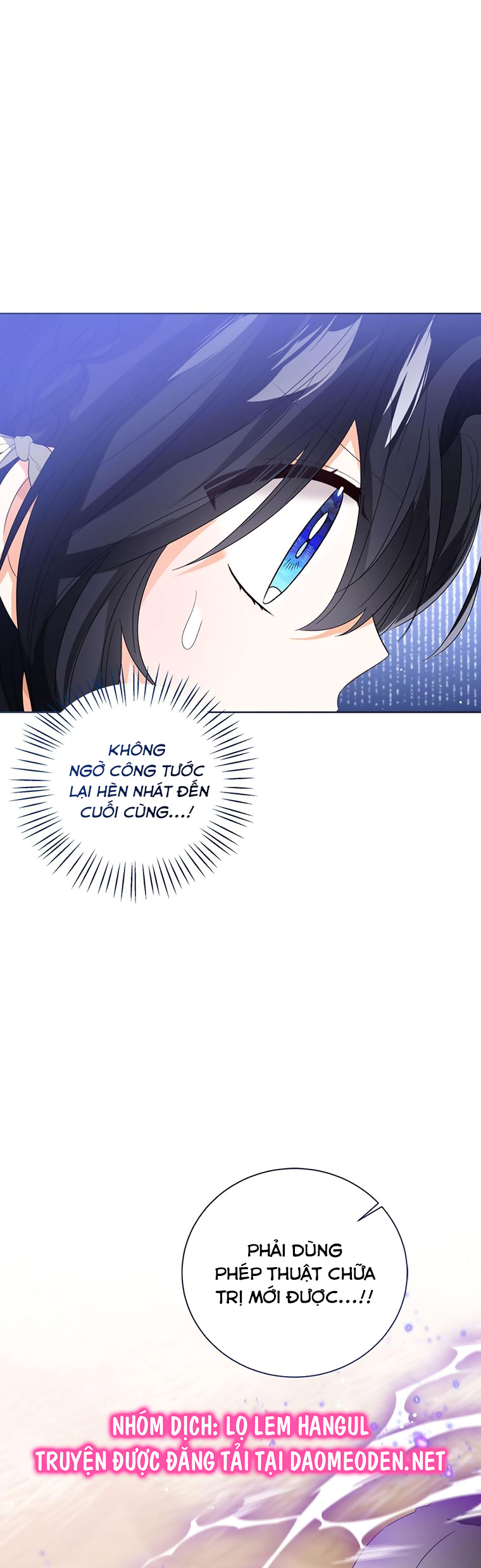 tôi không muốn trở thành nữ phản diện chapter 103 40