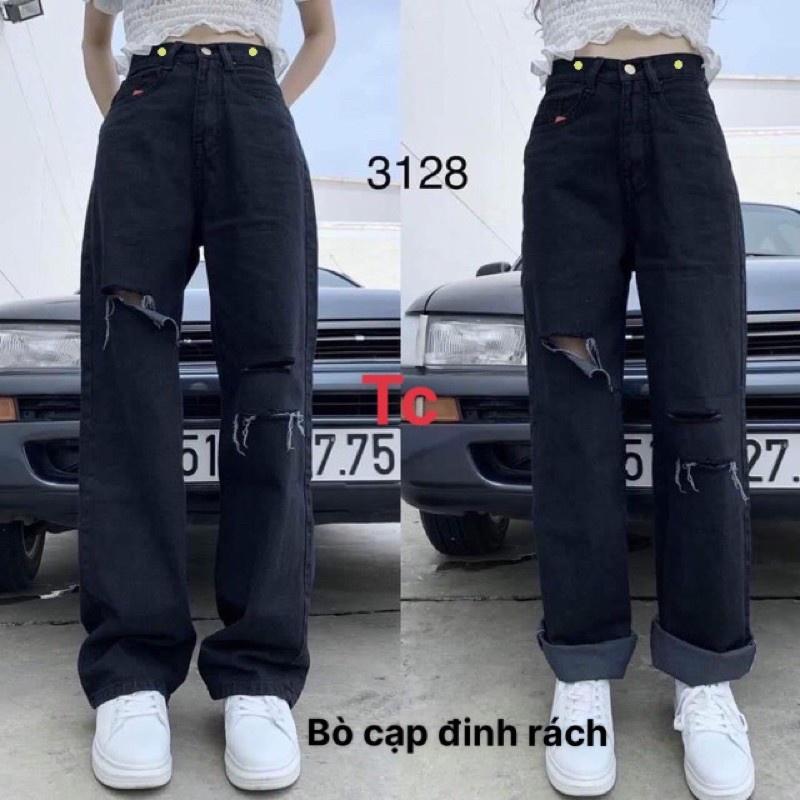 Quần Jeans nữ nút hông ống rộng Ulzzang Quần Ống Rộng Nữ