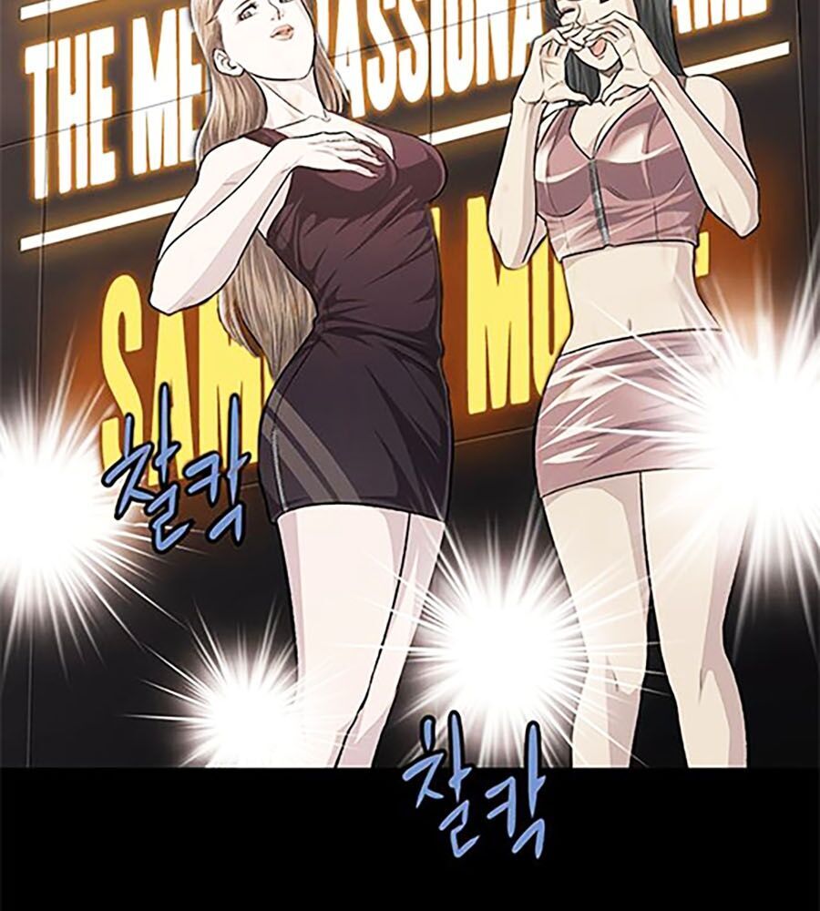 Tao Là Công Lý chapter 58 25